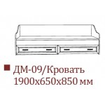 ДМ-09 Кровать (Без матраца 0,8*1,86 ) +7 350.00 Р.