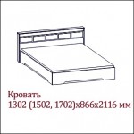 Кровать одинарная (Без матраца 1,2*2,0) +7 650.00 Р.